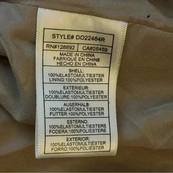 Steve Madden Full Zip Bomber Jacket - Picture 5 of 5